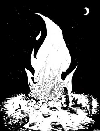 fire1