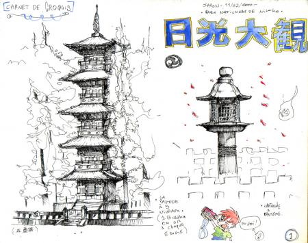 Japon16